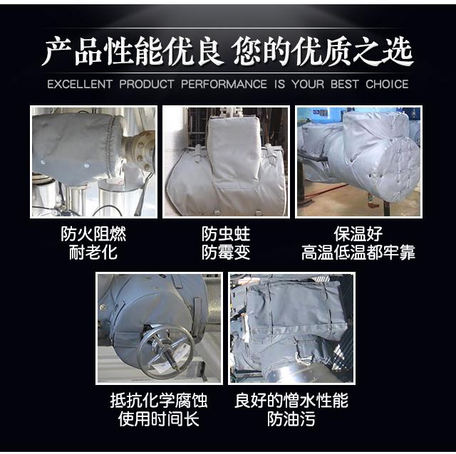 <a href=http://m.55jwt.com/e/tags/?tagname=%E5%8F%AF%E6%8B%86%E5%8D%B8%E4%BF%9D%E6%B8%A9%E5%A5%97 target=_blank class=infotextkey>可拆卸<a href=http://m.55jwt.com/e/tags/?tagname=%E4%BF%9D%E6%B8%A9%E5%A5%97 target=_blank class=infotextkey>保溫套</a></a>類別,<a href=http://m.55jwt.com/e/tags/?tagname=%E5%8F%AF%E6%8B%86%E5%8D%B8%E4%BF%9D%E6%B8%A9%E5%A5%97 target=_blank class=infotextkey>可拆卸<a href=http://m.55jwt.com/e/tags/?tagname=%E4%BF%9D%E6%B8%A9%E5%A5%97 target=_blank class=infotextkey>保溫套</a></a>分類