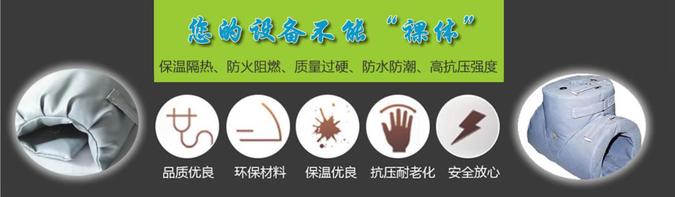 <a href=http://m.55jwt.com/e/tags/?tagname=%E5%8F%AF%E6%8B%86%E5%8D%B8%E4%BF%9D%E6%B8%A9%E5%A5%97 target=_blank class=infotextkey>可拆卸<a href=http://m.55jwt.com/e/tags/?tagname=%E4%BF%9D%E6%B8%A9%E5%A5%97 target=_blank class=infotextkey>保溫套</a></a>類別,<a href=http://m.55jwt.com/e/tags/?tagname=%E5%8F%AF%E6%8B%86%E5%8D%B8%E4%BF%9D%E6%B8%A9%E5%A5%97 target=_blank class=infotextkey>可拆卸<a href=http://m.55jwt.com/e/tags/?tagname=%E4%BF%9D%E6%B8%A9%E5%A5%97 target=_blank class=infotextkey>保溫套</a></a>分類