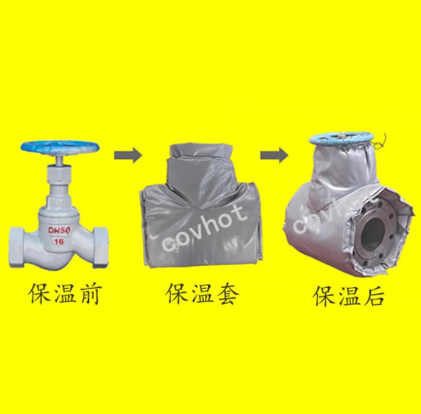 <a href=http://m.55jwt.com/e/tags/?tagname=%E4%BF%9D%E6%B8%A9%E9%9A%94%E7%83%AD target=_blank class=infotextkey>保溫隔熱</a>套,閥門