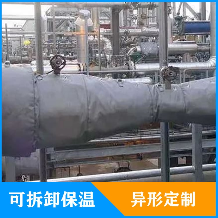異形<a href=http://m.55jwt.com/e/tags/?tagname=%E5%8F%AF%E6%8B%86%E5%8D%B8%E4%BF%9D%E6%B8%A9%E5%A5%97 target=_blank class=infotextkey>可拆卸<a href=http://m.55jwt.com/e/tags/?tagname=%E4%BF%9D%E6%B8%A9%E5%A5%97 target=_blank class=infotextkey>保溫套</a></a>