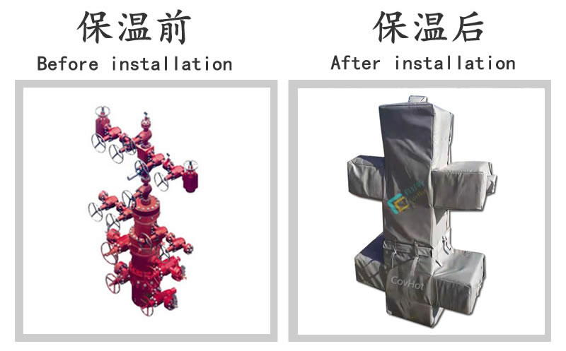 油氣田閥門樹<a href=http://m.55jwt.com/e/tags/?tagname=%E4%BF%9D%E6%B8%A9%E5%A5%97 target=_blank class=infotextkey>保溫套</a>