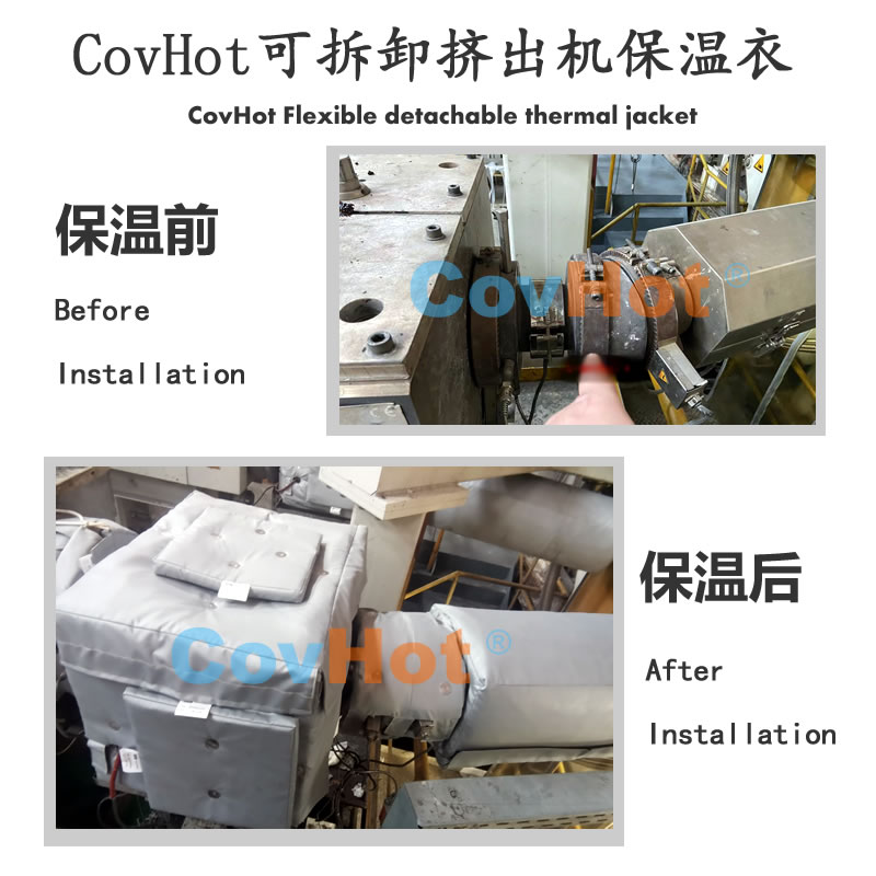 塑料<a href=http://m.55jwt.com/e/tags/?tagname=%E8%AE%BE%E5%A4%87%E4%BF%9D%E6%B8%A9 target=_blank class=infotextkey>設備保溫</a>