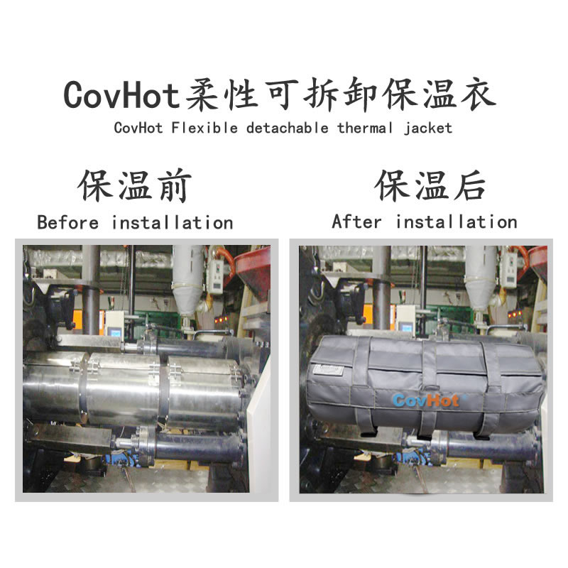 塑料<a href=http://m.55jwt.com/e/tags/?tagname=%E8%AE%BE%E5%A4%87%E4%BF%9D%E6%B8%A9 target=_blank class=infotextkey>設備保溫</a>