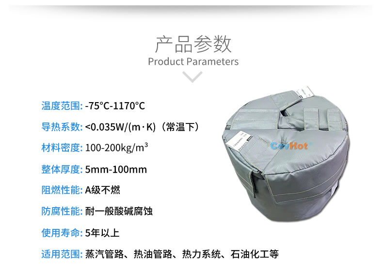 再沸器保溫,再沸器<a href=http://m.55jwt.com/e/tags/?tagname=%E4%BF%9D%E6%B8%A9%E5%A5%97 target=_blank class=infotextkey>保溫套</a>,<a href=http://m.55jwt.com/e/tags/?tagname=%E6%8D%A2%E7%83%AD%E5%99%A8%E4%BF%9D%E6%B8%A9 target=_blank class=infotextkey>換熱器保溫</a>