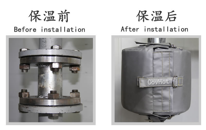 換熱站,<a href=http://m.55jwt.com/e/tags/?tagname=%E5%8F%AF%E6%8B%86%E5%8D%B8%E4%BF%9D%E6%B8%A9%E5%A5%97 target=_blank class=infotextkey>可拆卸<a href=http://m.55jwt.com/e/tags/?tagname=%E4%BF%9D%E6%B8%A9%E5%A5%97 target=_blank class=infotextkey>保溫套</a></a>