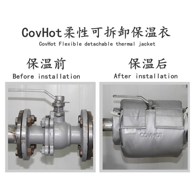 發(fā)熱<a href=http://m.55jwt.com/e/tags/?tagname=%E8%AE%BE%E5%A4%87%E4%BF%9D%E6%B8%A9 target=_blank class=infotextkey>設(shè)備保溫</a>,加熱<a href=http://m.55jwt.com/e/tags/?tagname=%E8%AE%BE%E5%A4%87%E4%BF%9D%E6%B8%A9 target=_blank class=infotextkey>設(shè)備保溫</a>