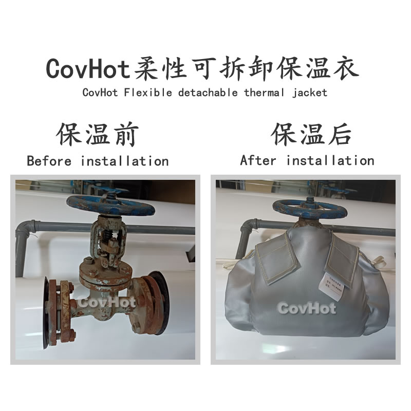 經濟厚度,<a href=http://m.55jwt.com/e/tags/?tagname=%E5%B7%A5%E4%B8%9A%E4%BF%9D%E6%B8%A9 target=_blank class=infotextkey>工業保溫</a>經濟厚度