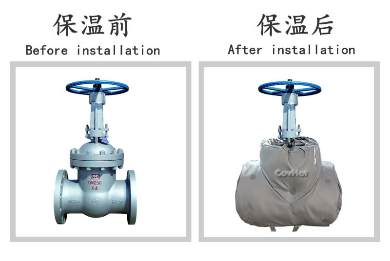 柔性<a href=http://m.55jwt.com/e/tags/?tagname=%E5%8F%AF%E6%8B%86%E5%8D%B8%E4%BF%9D%E6%B8%A9%E5%A5%97 target=_blank class=infotextkey>可拆卸<a href=http://m.55jwt.com/e/tags/?tagname=%E4%BF%9D%E6%B8%A9%E5%A5%97 target=_blank class=infotextkey>保溫套</a></a>