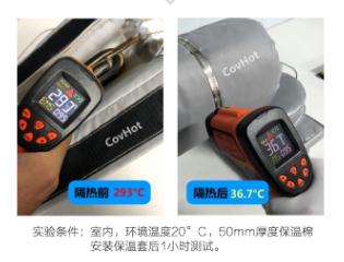 <a href=http://m.55jwt.com/e/tags/?tagname=%E5%8F%AF%E6%8B%86%E5%8D%B8%E4%BF%9D%E6%B8%A9%E5%A5%97 target=_blank class=infotextkey>可拆卸<a href=http://m.55jwt.com/e/tags/?tagname=%E4%BF%9D%E6%B8%A9%E5%A5%97 target=_blank class=infotextkey>保溫套</a></a>,<a href=http://m.55jwt.com/e/tags/?tagname=%E5%B7%A5%E4%B8%9A%E4%BF%9D%E6%B8%A9%E8%A1%A3 target=_blank class=infotextkey>工業<a href=http://m.55jwt.com/e/tags/?tagname=%E4%BF%9D%E6%B8%A9%E8%A1%A3 target=_blank class=infotextkey>保溫衣</a></a>