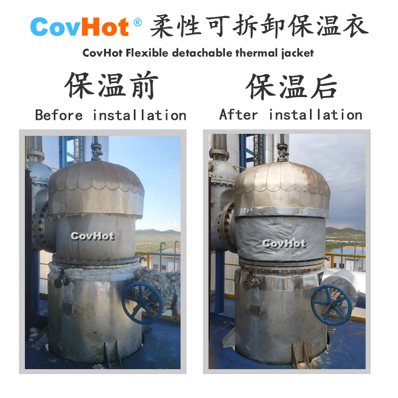 <a href=http://m.55jwt.com/e/tags/?tagname=%E5%B7%A5%E4%B8%9A%E4%BF%9D%E6%B8%A9 target=_blank class=infotextkey>工業保溫</a>隔熱