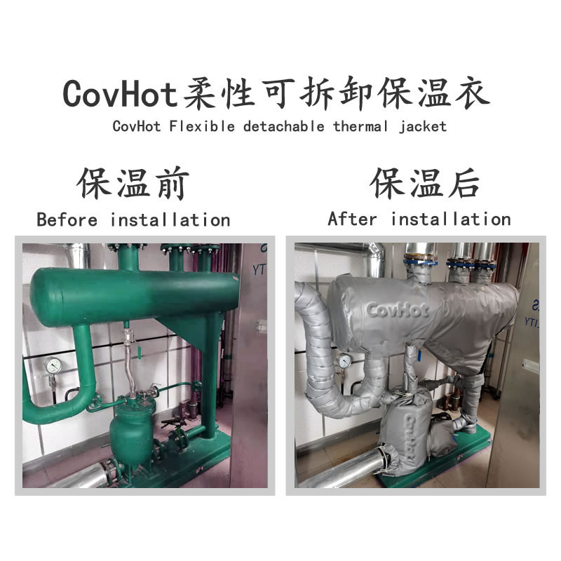 管道<a href=http://m.55jwt.com/e/tags/?tagname=%E4%BF%9D%E6%B8%A9%E5%A5%97 target=_blank class=infotextkey>保溫套</a>,蒸汽管道<a href=http://m.55jwt.com/e/tags/?tagname=%E4%BF%9D%E6%B8%A9%E5%A5%97 target=_blank class=infotextkey>保溫套</a>