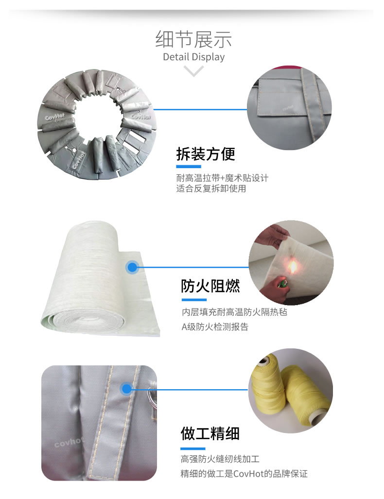 硫化機(jī)隔熱保溫,<a href=http://m.55jwt.com/e/tags/?tagname=%E7%A1%AB%E5%8C%96%E6%9C%BA%E4%BF%9D%E6%B8%A9 target=_blank class=infotextkey>硫化機(jī)保溫</a>筒