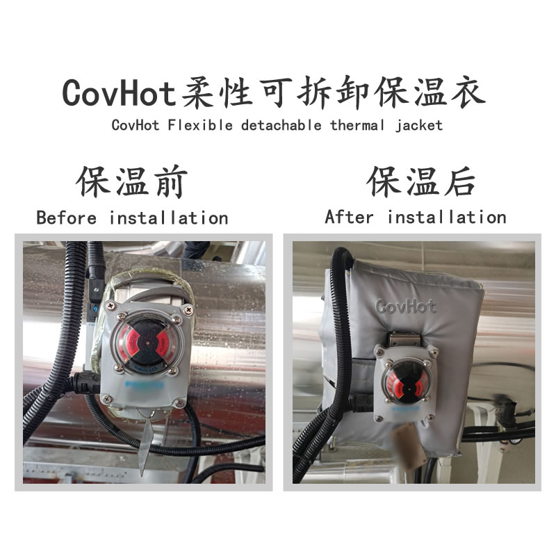 冶金設(shè)備隔熱<a href=http://m.55jwt.com/e/tags/?tagname=%E4%BF%9D%E6%B8%A9%E5%A5%97 target=_blank class=infotextkey>保溫套</a>,<a href=http://m.55jwt.com/e/tags/?tagname=%E8%AE%BE%E5%A4%87%E9%9A%94%E7%83%AD%E5%A5%97 target=_blank class=infotextkey>設(shè)備隔熱套</a>