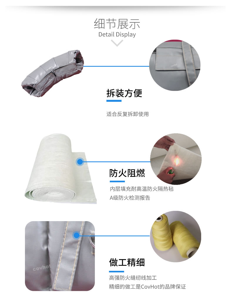 熱力管道<a href=http://m.55jwt.com/e/tags/?tagname=%E9%98%80%E9%97%A8%E4%BF%9D%E6%B8%A9%E5%A5%97 target=_blank class=infotextkey><a href=http://m.55jwt.com/e/tags/?tagname=%E9%98%80%E9%97%A8%E4%BF%9D%E6%B8%A9 target=_blank class=infotextkey>閥門保溫</a>套</a>,管道<a href=http://m.55jwt.com/e/tags/?tagname=%E4%BF%9D%E6%B8%A9%E5%A5%97 target=_blank class=infotextkey>保溫套</a>