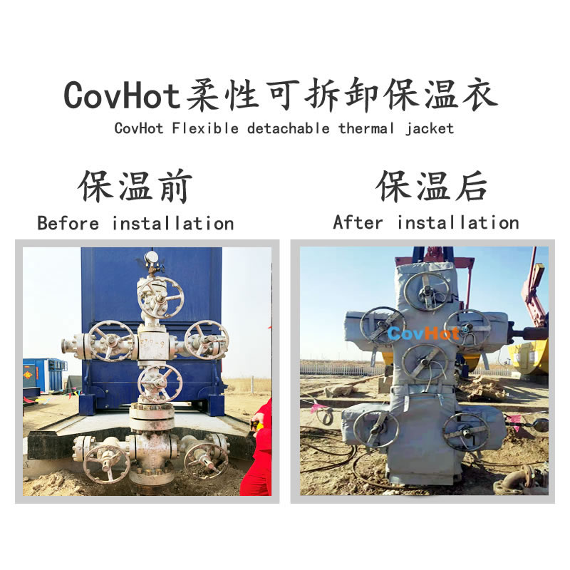 油田<a href=http://m.55jwt.com/e/tags/?tagname=%E8%AE%BE%E5%A4%87%E4%BF%9D%E6%B8%A9 target=_blank class=infotextkey>設備保溫</a>,油田<a href=http://m.55jwt.com/e/tags/?tagname=%E8%AE%BE%E5%A4%87%E4%BF%9D%E6%B8%A9 target=_blank class=infotextkey>設備保溫</a>套