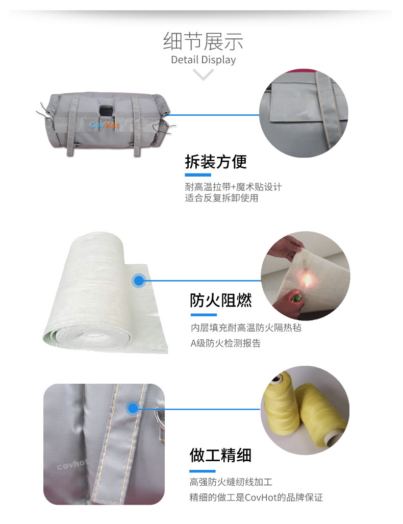 蒸汽<a href=http://m.55jwt.com/e/tags/?tagname=%E9%98%80%E9%97%A8%E4%BF%9D%E6%B8%A9 target=_blank class=infotextkey>閥門保溫</a>,<a href=http://m.55jwt.com/e/tags/?tagname=%E9%98%80%E9%97%A8%E4%BF%9D%E6%B8%A9 target=_blank class=infotextkey>閥門保溫</a>材料