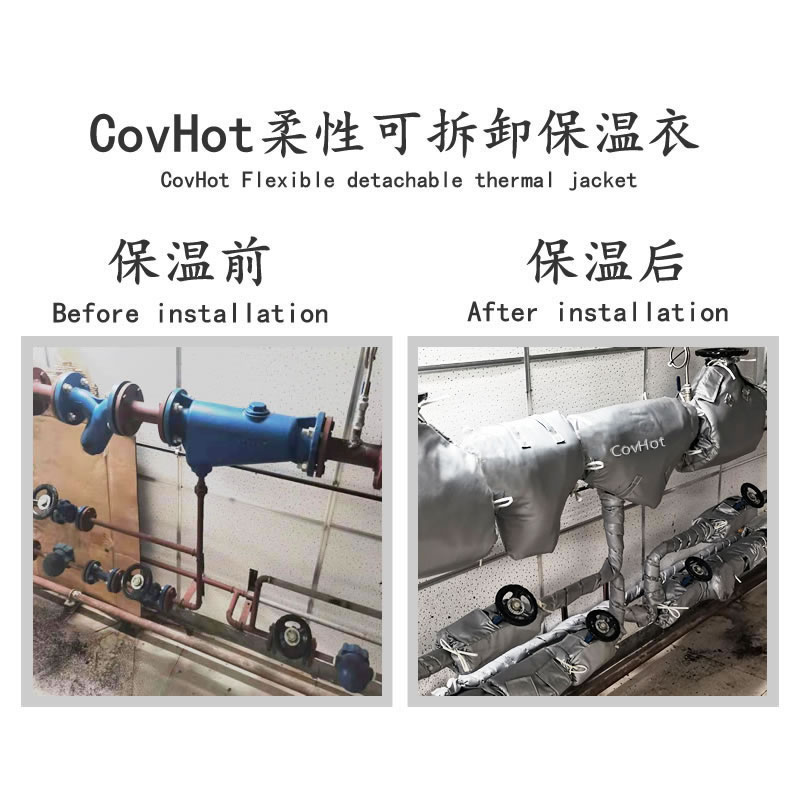 <a href=http://m.55jwt.com/e/tags/?tagname=%E4%BF%9D%E6%B8%A9%E5%A5%97 target=_blank class=infotextkey>保溫套</a>,<a href=http://m.55jwt.com/e/tags/?tagname=%E9%98%80%E9%97%A8%E4%BF%9D%E6%B8%A9%E5%A5%97 target=_blank class=infotextkey><a href=http://m.55jwt.com/e/tags/?tagname=%E9%98%80%E9%97%A8%E4%BF%9D%E6%B8%A9 target=_blank class=infotextkey>閥門保溫</a>套</a>