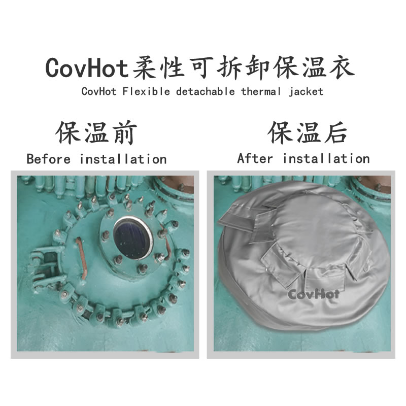 視鏡<a href=http://m.55jwt.com/e/tags/?tagname=%E4%BF%9D%E6%B8%A9%E5%A5%97 target=_blank class=infotextkey>保溫套</a>,視鏡<a href=http://m.55jwt.com/e/tags/?tagname=%E8%AE%BE%E5%A4%87%E9%9A%94%E7%83%AD%E7%BD%A9 target=_blank class=infotextkey>設備隔熱罩</a>