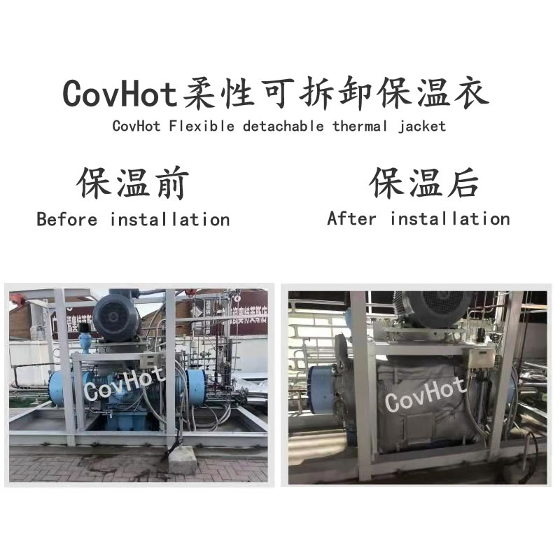 空壓機保溫,壓縮機<a href=http://m.55jwt.com/e/tags/?tagname=%E4%BF%9D%E6%B8%A9%E5%A5%97 target=_blank class=infotextkey>保溫套</a>
