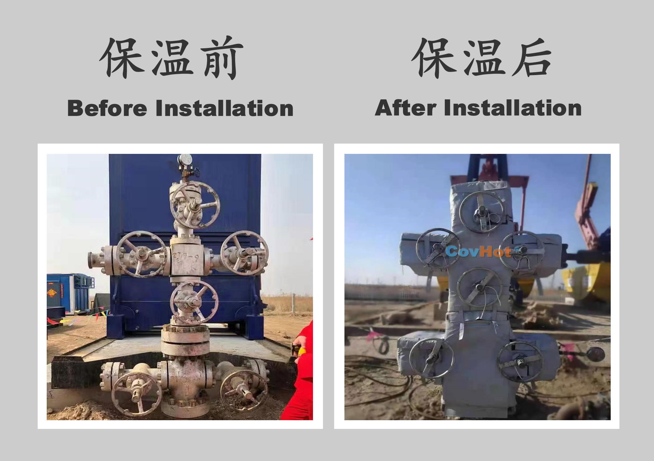 <a href=http://m.55jwt.com/e/tags/?tagname=%E5%B7%A5%E4%B8%9A%E4%BF%9D%E6%B8%A9 target=_blank class=infotextkey>工業保溫</a>隔熱,<a href=http://m.55jwt.com/e/tags/?tagname=%E4%BF%9D%E6%B8%A9%E9%9A%94%E7%83%AD target=_blank class=infotextkey>保溫隔熱</a>