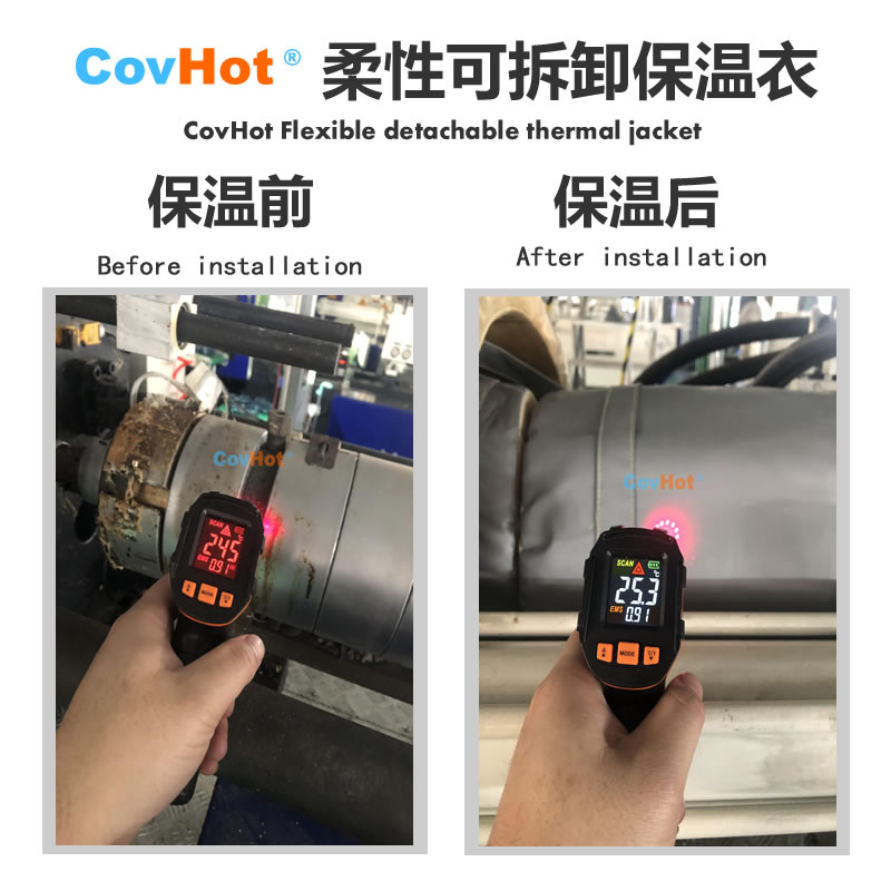 工業高溫防護,<a href=http://m.55jwt.com/e/tags/?tagname=%E5%B7%A5%E4%B8%9A%E4%BF%9D%E6%B8%A9 target=_blank class=infotextkey>工業保溫</a>隔熱