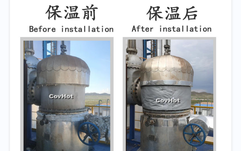 可拆卸式<a href=http://m.55jwt.com/e/tags/?tagname=%E8%AE%BE%E5%A4%87%E4%BF%9D%E6%B8%A9 target=_blank class=infotextkey>設備保溫</a>套,<a href=http://m.55jwt.com/e/tags/?tagname=%E8%AE%BE%E5%A4%87%E4%BF%9D%E6%B8%A9 target=_blank class=infotextkey>設備保溫</a>套
