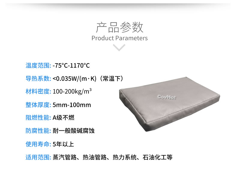可拆卸<a href=http://m.55jwt.com/e/tags/?tagname=%E9%98%80%E9%97%A8%E4%BF%9D%E6%B8%A9%E5%A5%97 target=_blank class=infotextkey><a href=http://m.55jwt.com/e/tags/?tagname=%E9%98%80%E9%97%A8%E4%BF%9D%E6%B8%A9 target=_blank class=infotextkey>閥門保溫</a>套</a>,<a href=http://m.55jwt.com/e/tags/?tagname=%E9%98%80%E9%97%A8%E4%BF%9D%E6%B8%A9%E5%A5%97 target=_blank class=infotextkey><a href=http://m.55jwt.com/e/tags/?tagname=%E9%98%80%E9%97%A8%E4%BF%9D%E6%B8%A9 target=_blank class=infotextkey>閥門保溫</a>套</a>