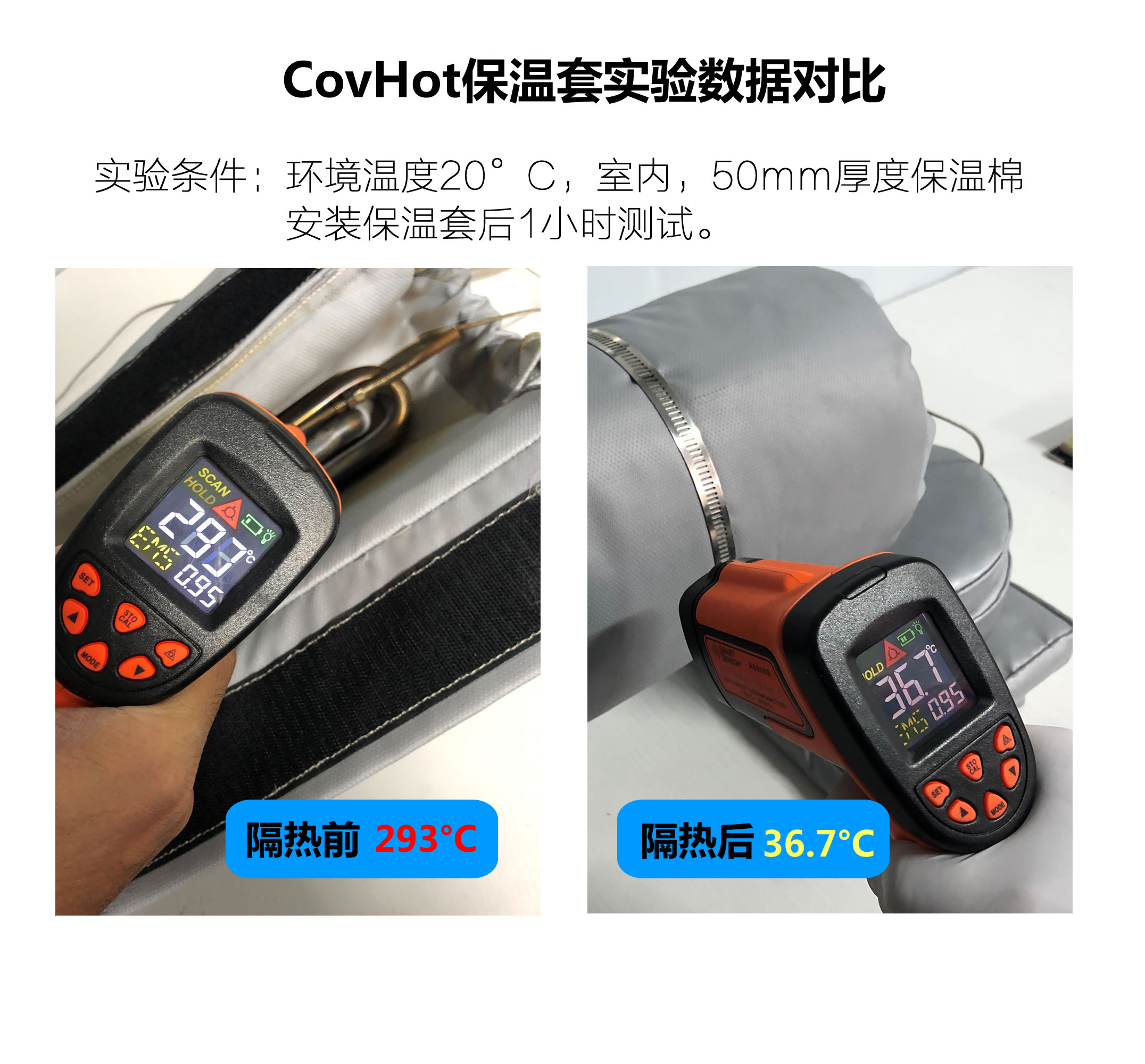 法蘭<a href=http://m.55jwt.com/e/tags/?tagname=%E4%BF%9D%E6%B8%A9%E9%9A%94%E7%83%AD target=_blank class=infotextkey>保溫隔熱</a>套,法蘭,<a href=http://m.55jwt.com/e/tags/?tagname=%E4%BF%9D%E6%B8%A9%E9%9A%94%E7%83%AD target=_blank class=infotextkey>保溫隔熱</a>