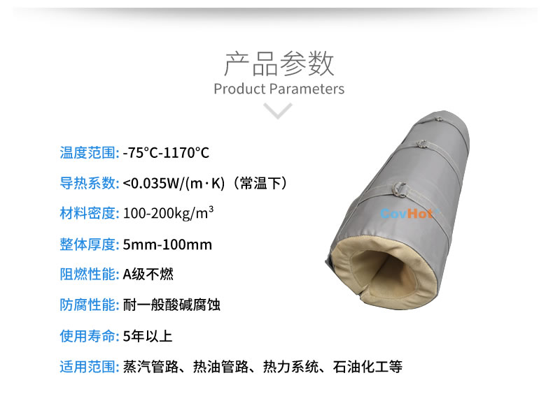 純化器反應(yīng)器,<a href=http://m.55jwt.com/e/tags/?tagname=%E5%8F%AF%E6%8B%86%E5%8D%B8%E4%BF%9D%E6%B8%A9%E5%A5%97 target=_blank class=infotextkey>可拆卸<a href=http://m.55jwt.com/e/tags/?tagname=%E4%BF%9D%E6%B8%A9%E5%A5%97 target=_blank class=infotextkey>保溫套</a></a>