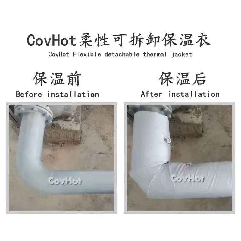 管路<a href=http://m.55jwt.com/e/tags/?tagname=%E4%BF%9D%E6%B8%A9%E5%A5%97 target=_blank class=infotextkey>保溫套</a>,<a href=http://m.55jwt.com/e/tags/?tagname=%E5%8F%AF%E6%8B%86%E5%8D%B8%E7%AE%A1%E9%81%93%E4%BF%9D%E6%B8%A9%E5%A5%97 target=_blank class=infotextkey>可拆卸管道<a href=http://m.55jwt.com/e/tags/?tagname=%E4%BF%9D%E6%B8%A9%E5%A5%97 target=_blank class=infotextkey>保溫套</a></a>