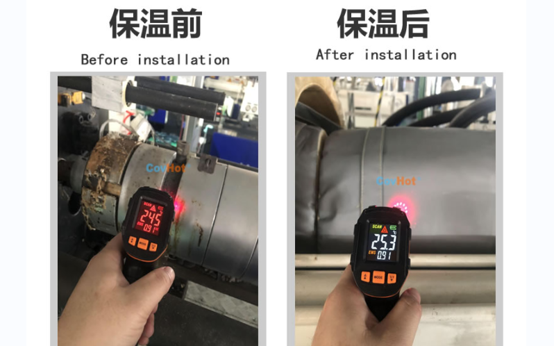 注塑機<a href=http://m.55jwt.com/e/tags/?tagname=%E4%BF%9D%E6%B8%A9%E5%A5%97 target=_blank class=infotextkey>保溫套</a>