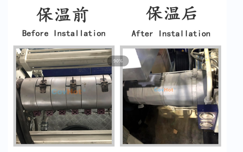 注塑機<a href=http://m.55jwt.com/e/tags/?tagname=%E4%BF%9D%E6%B8%A9%E5%A5%97 target=_blank class=infotextkey>保溫套</a>