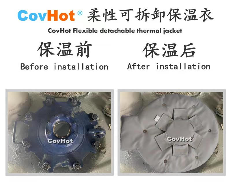 高溫<a href=http://m.55jwt.com/e/tags/?tagname=%E8%AE%BE%E5%A4%87%E4%BF%9D%E6%B8%A9 target=_blank class=infotextkey>設備保溫</a>隔熱,<a href=http://m.55jwt.com/e/tags/?tagname=%E5%8F%AF%E6%8B%86%E5%8D%B8%E4%BF%9D%E6%B8%A9 target=_blank class=infotextkey>可拆卸保溫</a>
