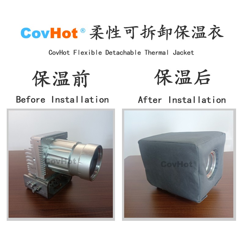 電伴熱<a href=http://m.55jwt.com/e/tags/?tagname=%E4%BF%9D%E6%B8%A9%E5%A5%97 target=_blank class=infotextkey>保溫套</a>,防凍<a href=http://m.55jwt.com/e/tags/?tagname=%E4%BF%9D%E6%B8%A9%E5%A5%97 target=_blank class=infotextkey>保溫套</a>