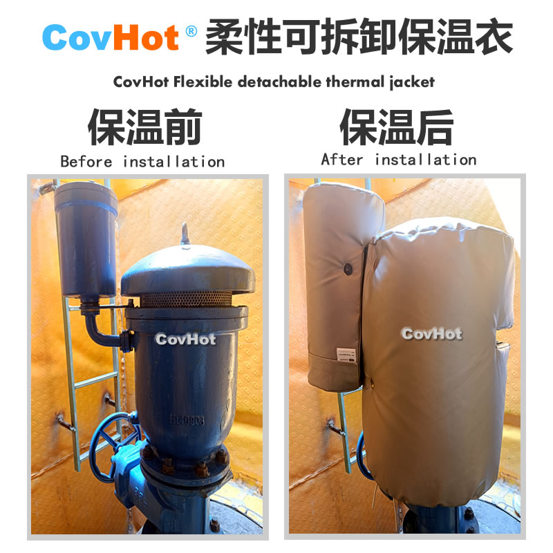 疏水閥<a href=http://m.55jwt.com/e/tags/?tagname=%E4%BF%9D%E6%B8%A9%E5%A5%97 target=_blank class=infotextkey>保溫套</a>,<a href=http://m.55jwt.com/e/tags/?tagname=%E5%8F%AF%E6%8B%86%E5%8D%B8%E4%BF%9D%E6%B8%A9%E5%A5%97 target=_blank class=infotextkey>可拆卸<a href=http://m.55jwt.com/e/tags/?tagname=%E4%BF%9D%E6%B8%A9%E5%A5%97 target=_blank class=infotextkey>保溫套</a></a>