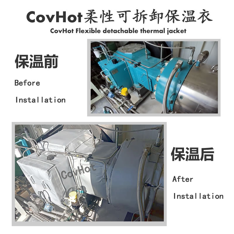 可拆卸泵體<a href=http://m.55jwt.com/e/tags/?tagname=%E4%BF%9D%E6%B8%A9%E8%A1%A3 target=_blank class=infotextkey>保溫衣</a>,科好特,泵體<a href=http://m.55jwt.com/e/tags/?tagname=%E4%BF%9D%E6%B8%A9%E8%A1%A3 target=_blank class=infotextkey>保溫衣</a>